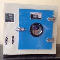 Tủ sấy 225 lít model 101-3A