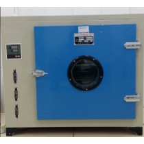 Tủ sấy 640 lít model 101-4A