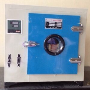 Tủ sấy 225 lít model 101-3A