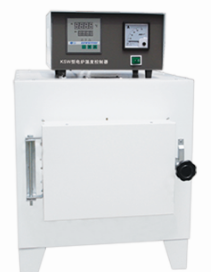 Lò nung model SX - 5 - 12