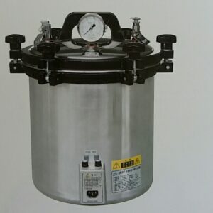 Nồi hấp tiệt trùng 18 lít